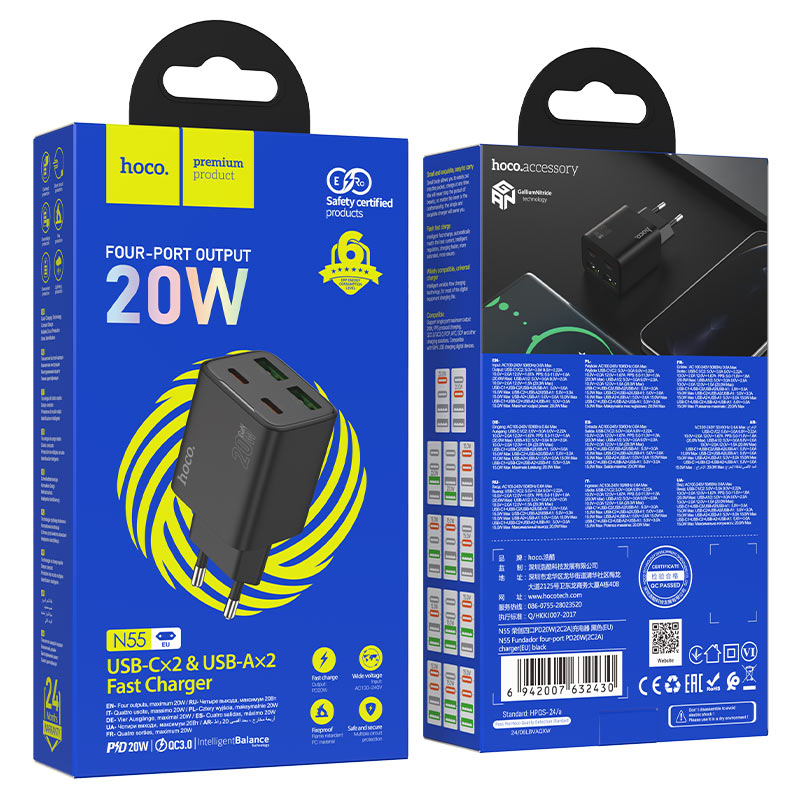 Síťová nabíječka HOCO N55, 20W, 3A, 2 x USB-A - 2 x USB-C, Černá