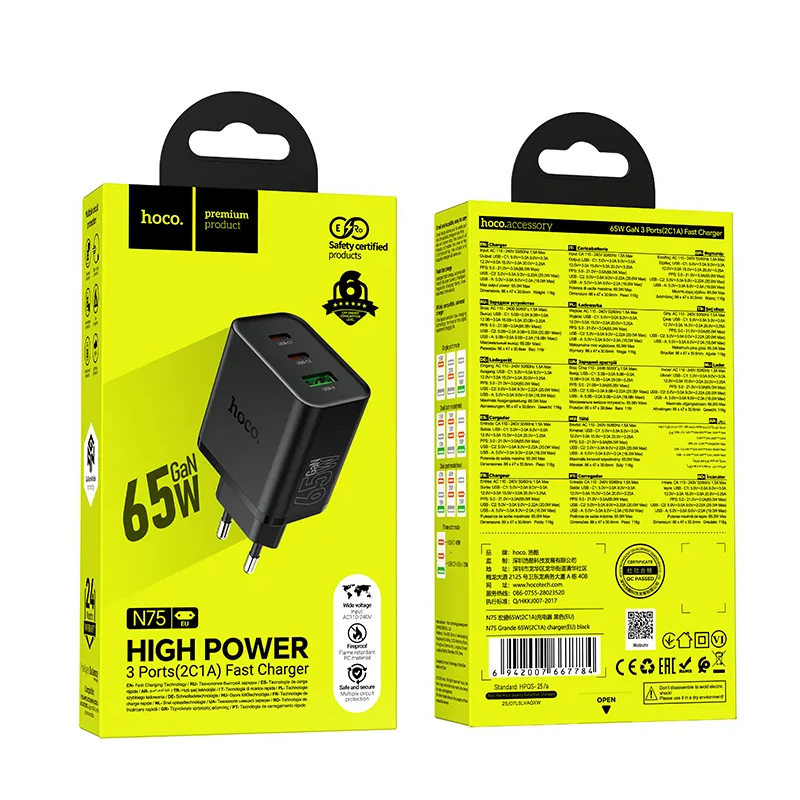 Síťová nabíječka HOCO N75, 65W, 3A, 1 x USB-A - 2 x USB-C, Černá