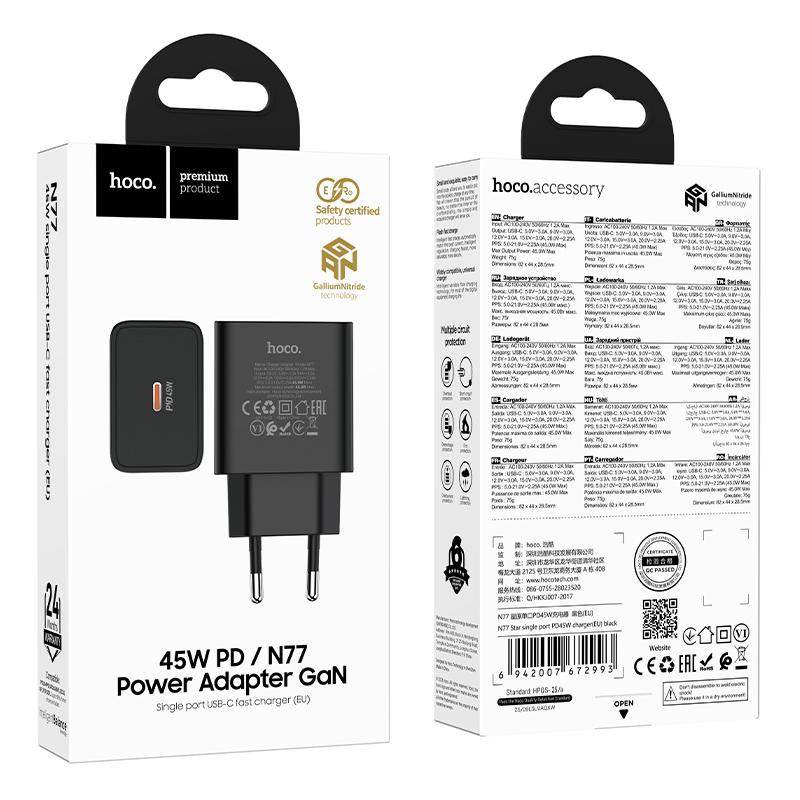 Síťová nabíječka HOCO N77, 45W, 3A, 1 x USB-C, černá