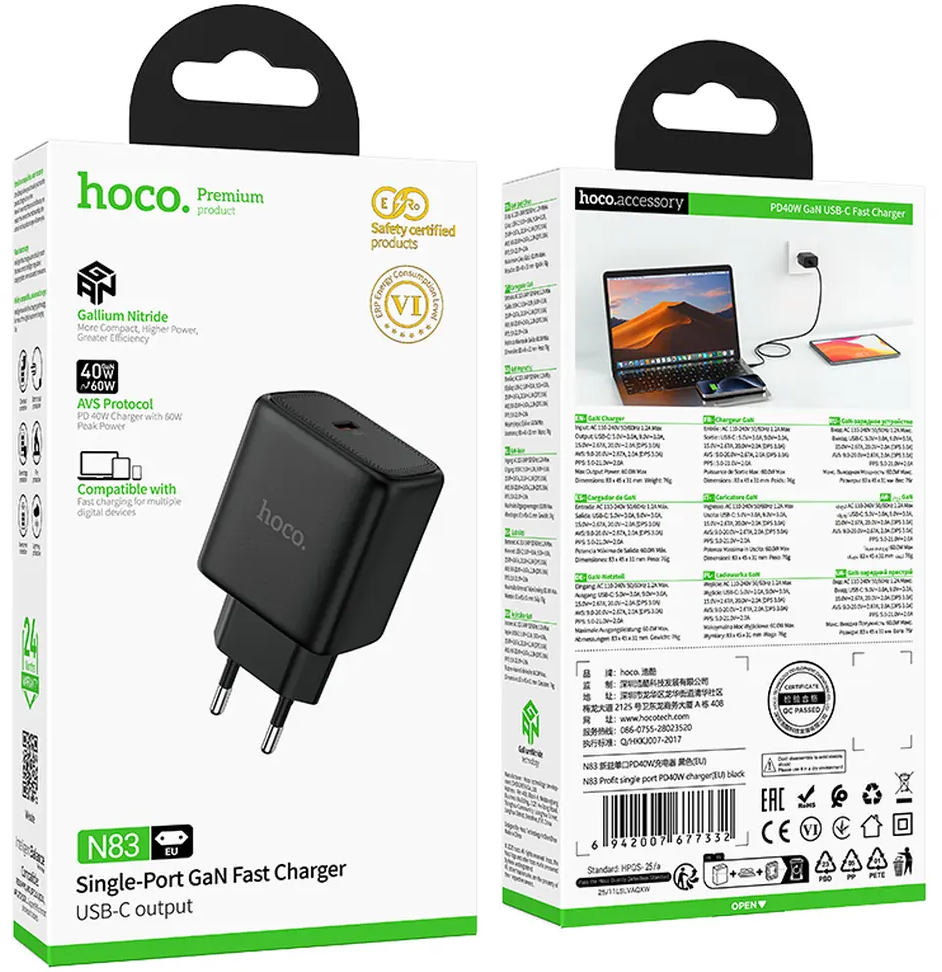 Síťová nabíječka HOCO N83, 40W, 3A, 1 x USB-C, černá