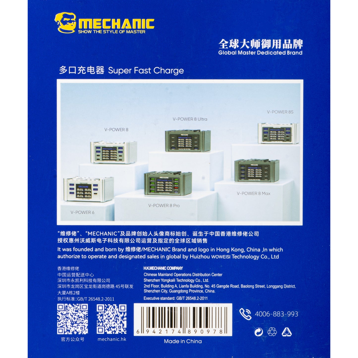 Nabíječka stanice Mechanic V-Power Max s displejem, 115W, 3A, 4 x USB-A - 4 x USB-C, Černá