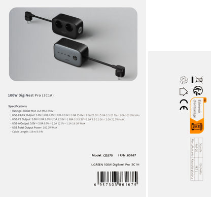 Prodlužovací kabel UGREEN CD270, 2 x Schuko, šedý