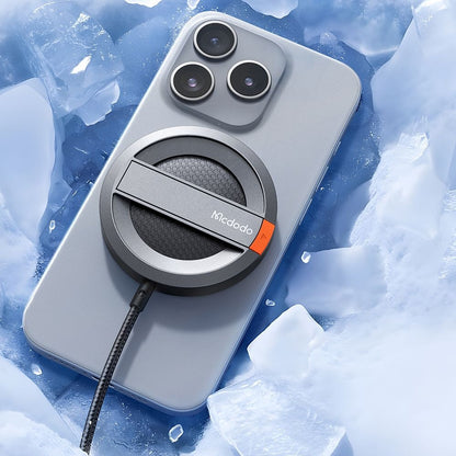 Bezdrátová síťová nabíječka McDodo CH-5500, 15W, 1.67A, šedá