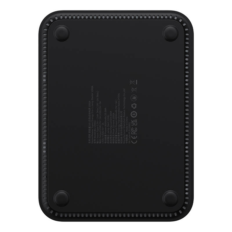Startér auta Baseus Super Energy 2v1 CGCN000001