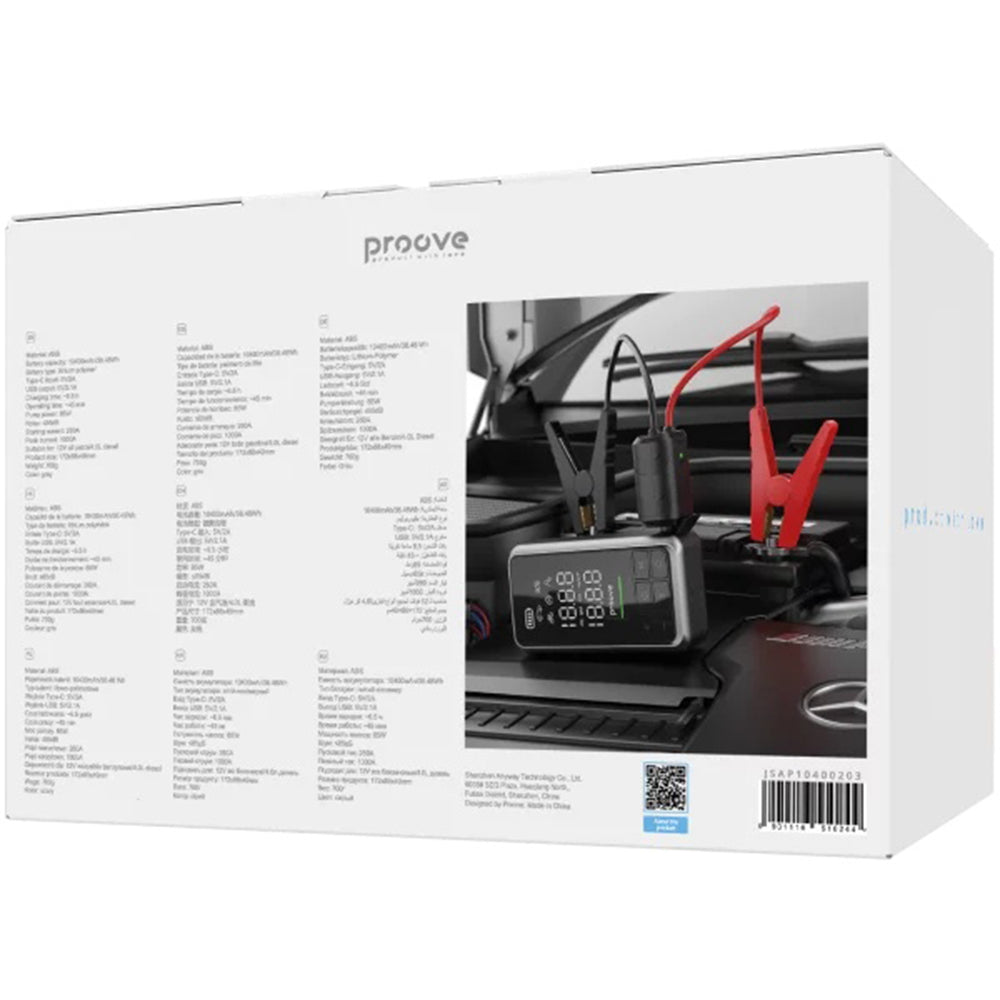 Jump Starter Auto Proove, 2v1 JSAP10400203