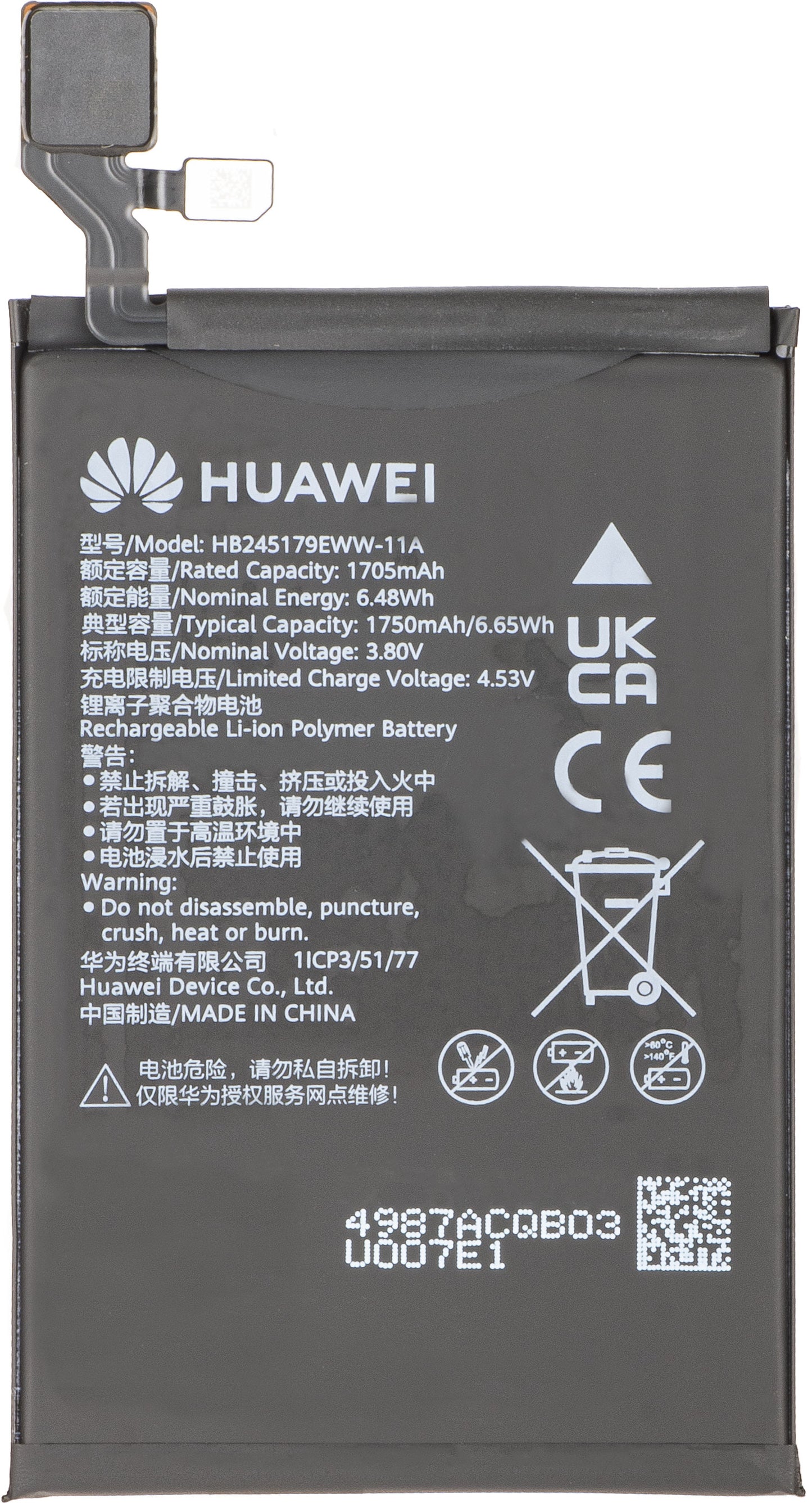 Sada baterie HB245179EWW-11A pro Huawei Mate X7 Service Pack a specializované servisní nástroje