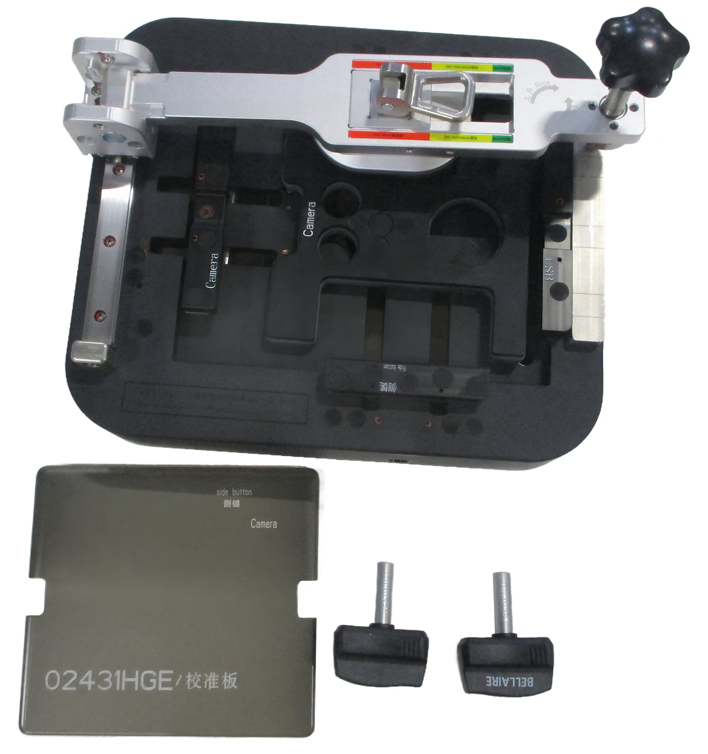 Sada baterie HB245179EWW-11A pro Huawei Mate X7 Service Pack a specializované servisní nástroje