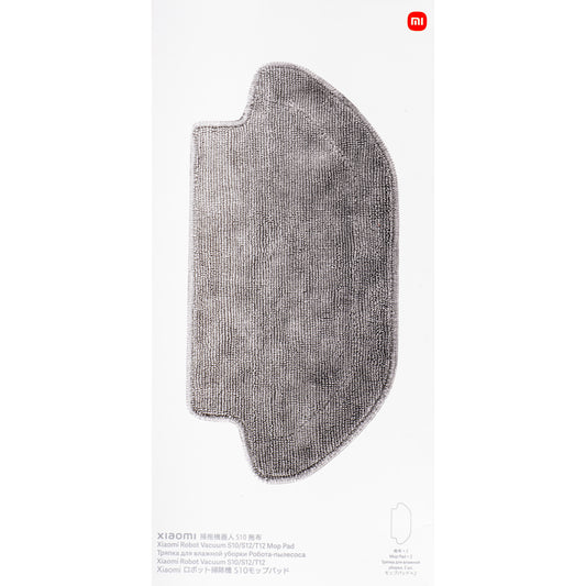 Mopový hadřík pro vysavač Xiaomi Robot Vacuum S10 BHR6463GL