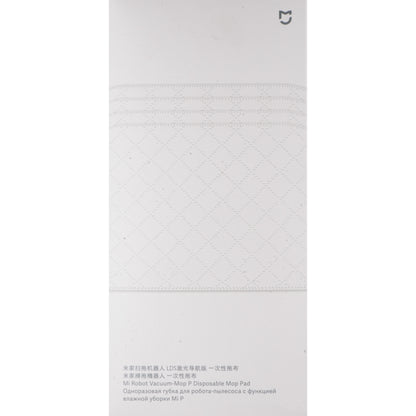 Mopový hadřík pro vysavač Xiaomi Mi Robot Vacuum Mop Pro, sada 30 kusů SKV4114TY
