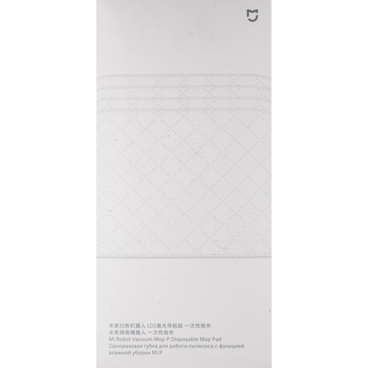 Mopový hadřík pro vysavač Xiaomi Mi Robot Vacuum Mop Pro, sada 30 kusů SKV4114TY