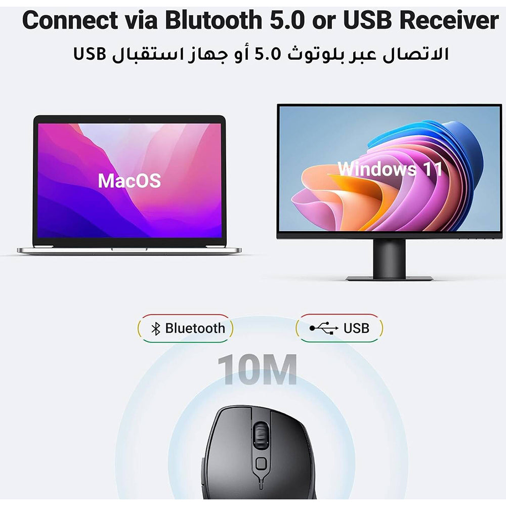 Bezdrátová myš UGREEN MU101, 4000DPI, BT / Wi-Fi, černá