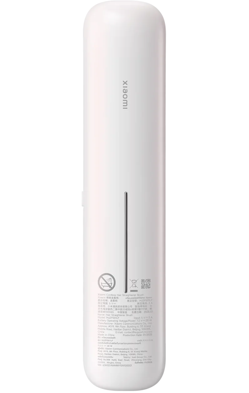 Elektrický kartáč Xiaomi na narovnání vlasů, bílý BHR07RFEU
