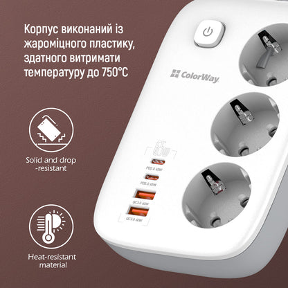 Prodlužovací kabel ColorWay, 3 x Schuko, Bílý