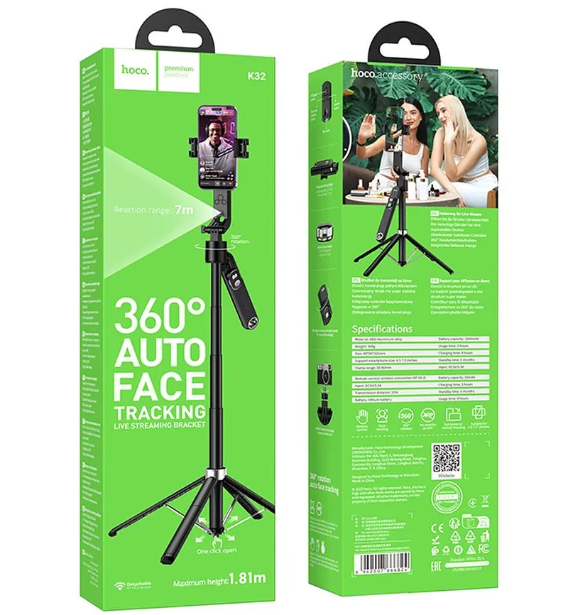 Selfie Stick Bluetooth HOCO K32 Face Tracking, 4.5inch - 7inch, Černý