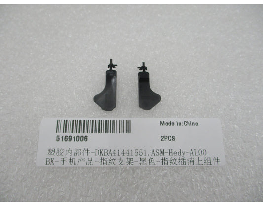 Snímač otisků prstů Key Pin Huawei Pura 90s Pro, servisní balení 51691006
