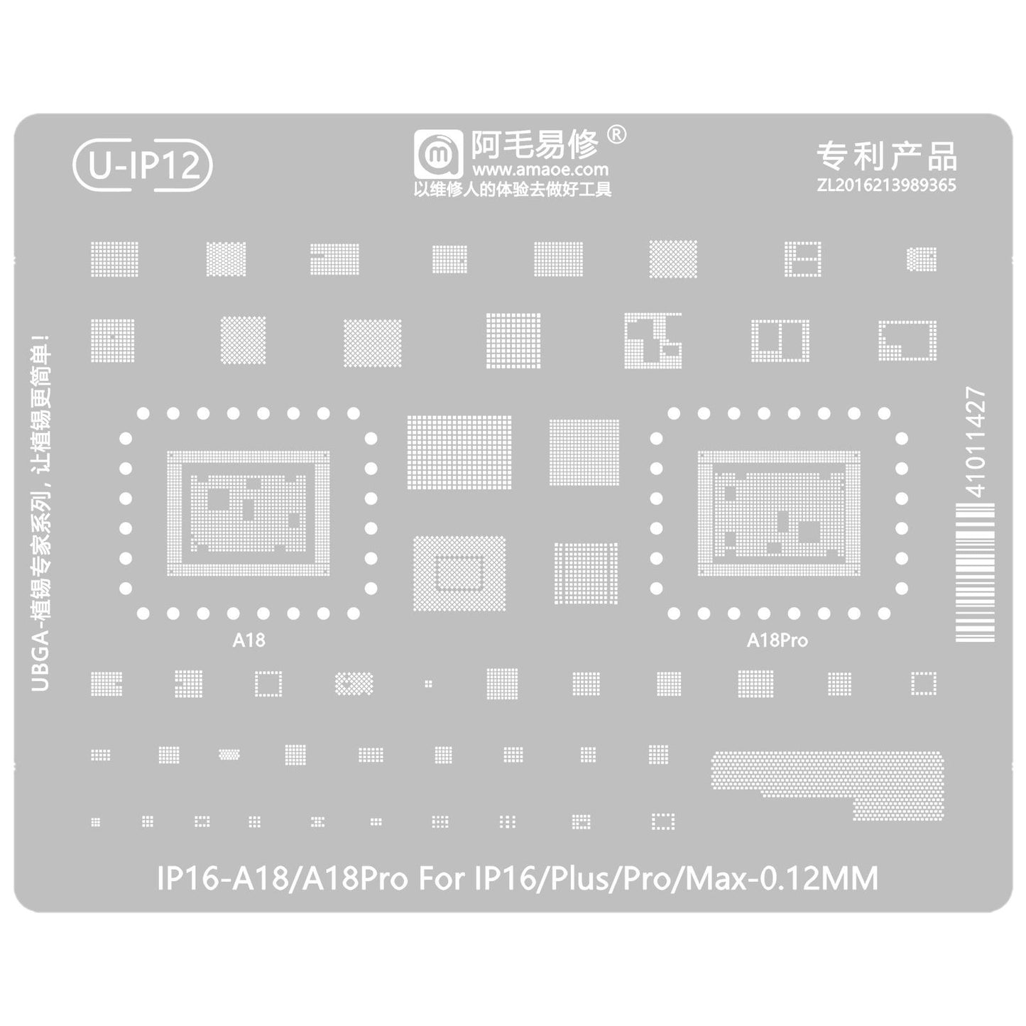 Síto BGA Amaoe U-IP12 pro Apple iPhone 16 Series, CPU / Baseband / IC