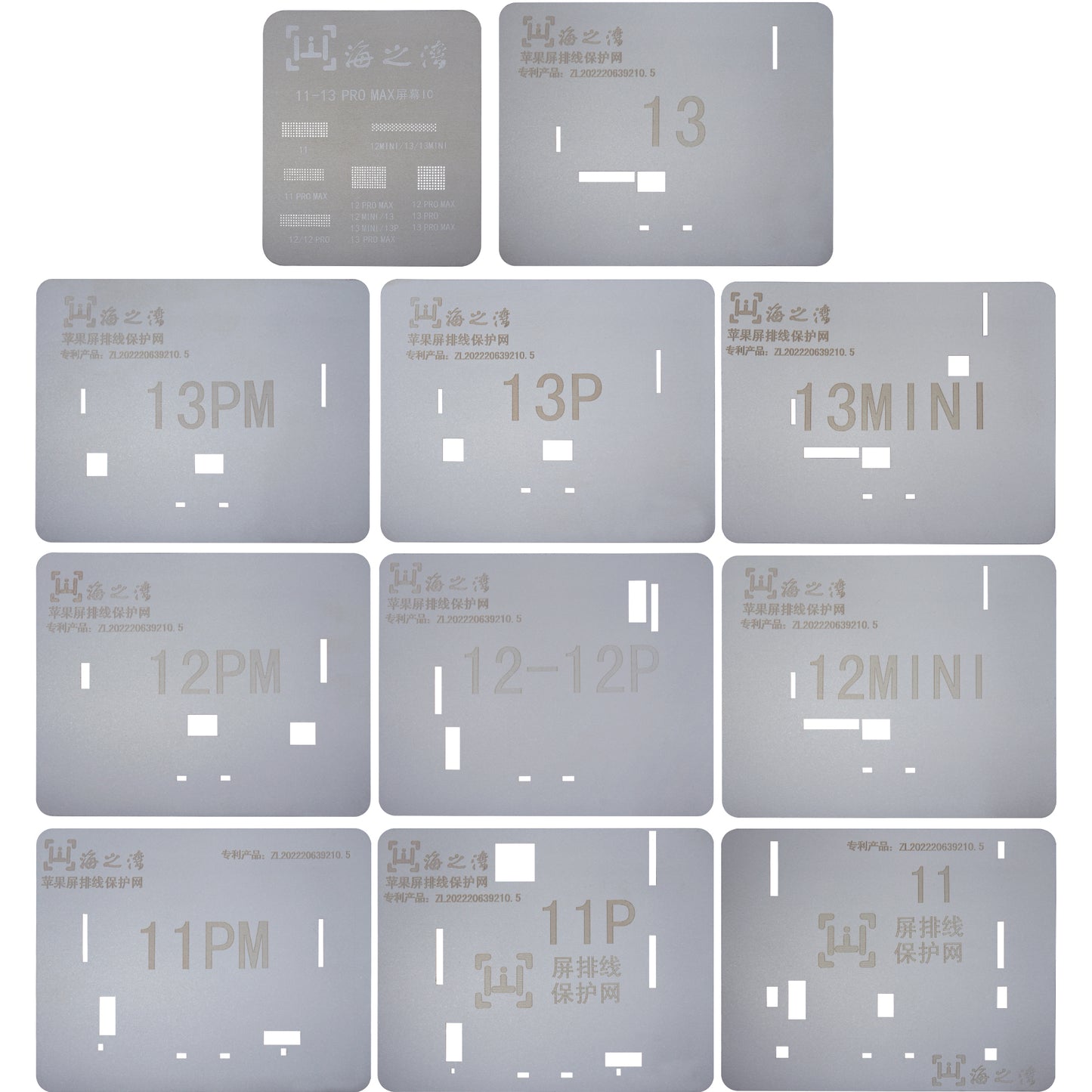 BGA síto OEM pro Apple iPhone 11 - 15 Series, Touch IC