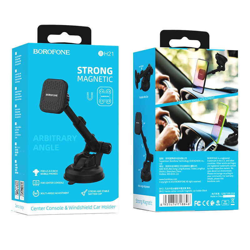 Magnetický držák do auta Borofone BH21 Vanda, univerzální, černý