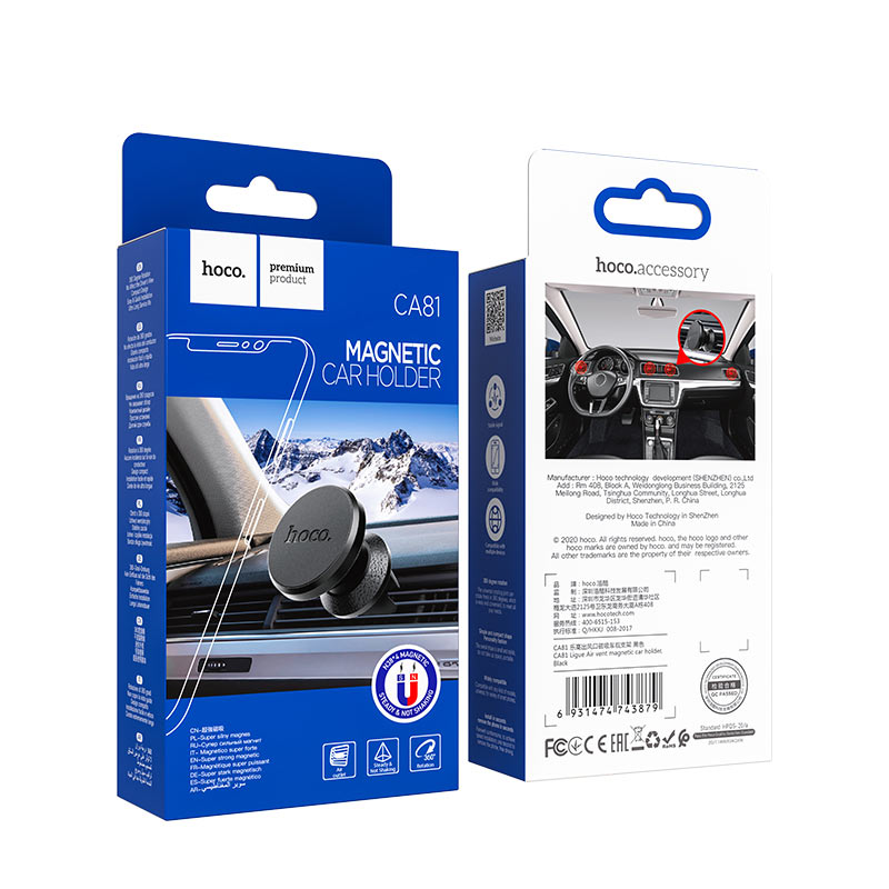 HOCO A81 Ligue Air Vent Magnetic Car Mount, Universal, Black