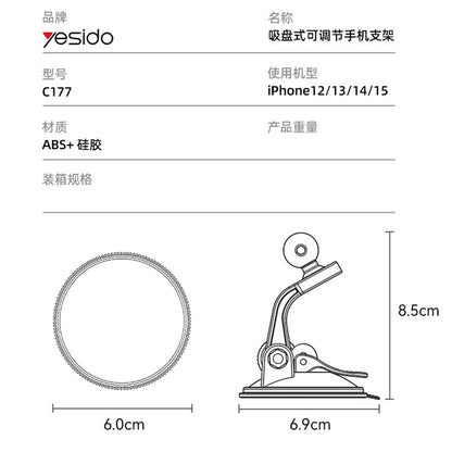 Yesido C177 Universal Magnetic Car Holder, Black