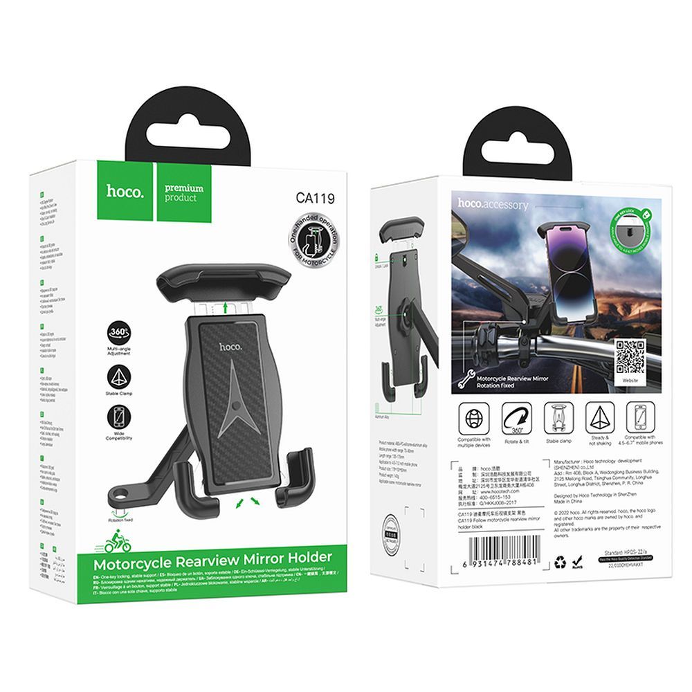 Držák na kolo HOCO CA119, Univerzální, Černý