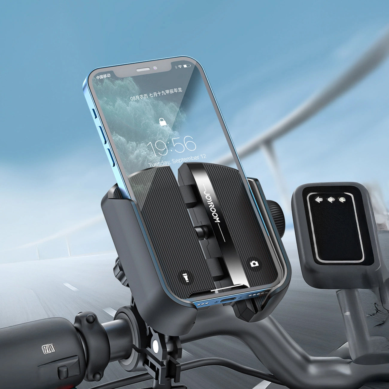 Držák na kolo motocykl Joyroom JR-ZS431, 4.7inch - 7inch, černý