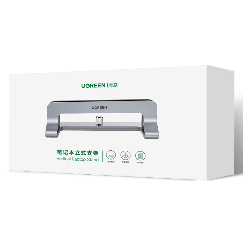Vertikální stojan UGREEN LP258 (25706) pro notebooky o tloušťce 12mm - 26mm, černý