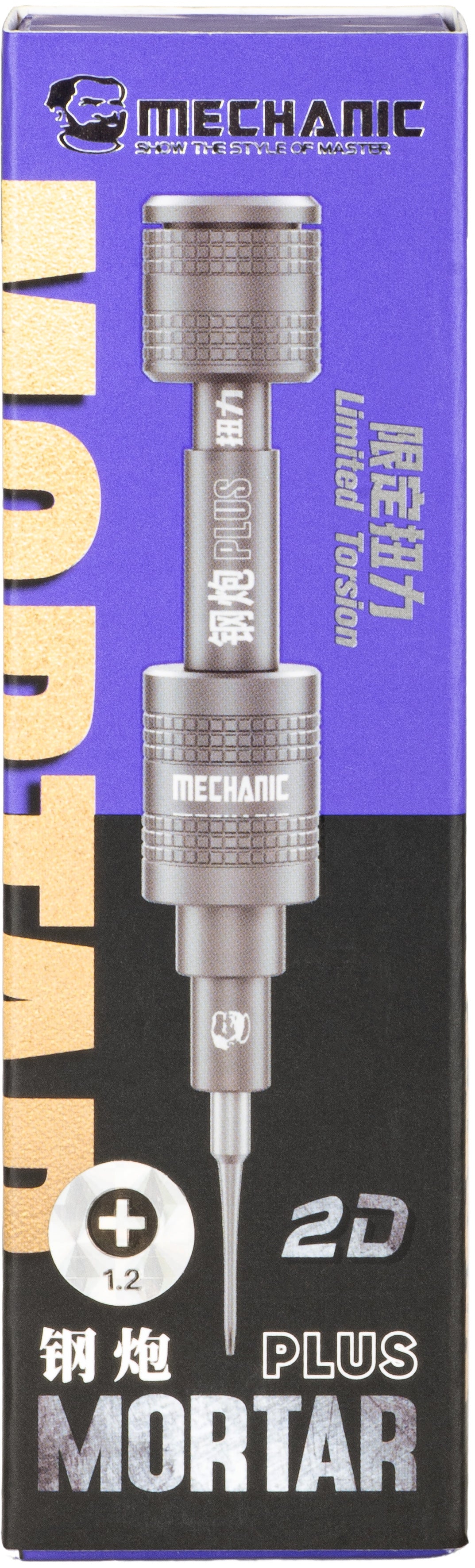 Šroubovák Mechanic Mortar Plus, Philips 1,2 mm, šedý