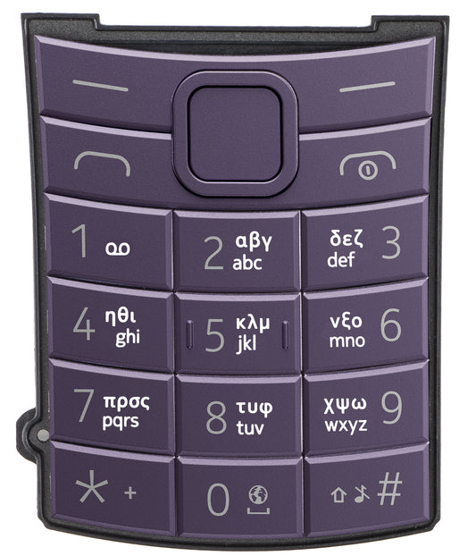 Řecká klávesnice pro Nokia 110 4G 2nd Edition, fialová