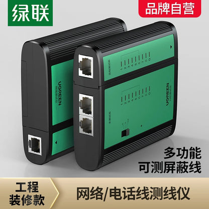 Tester síťového kabelu UTP UGREEN NW167