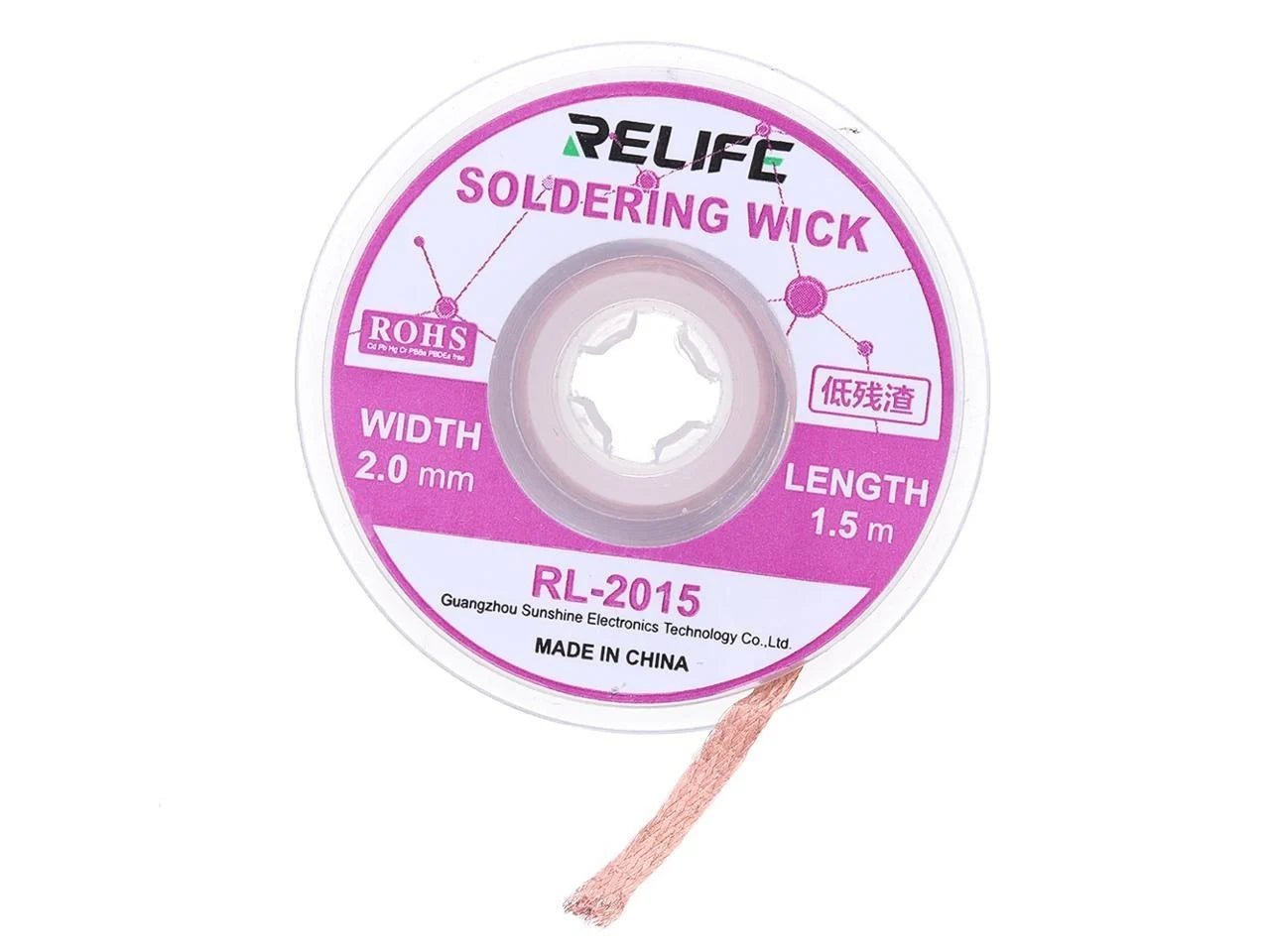 Pásek Relife RL-2015, 2mm, 1,5m