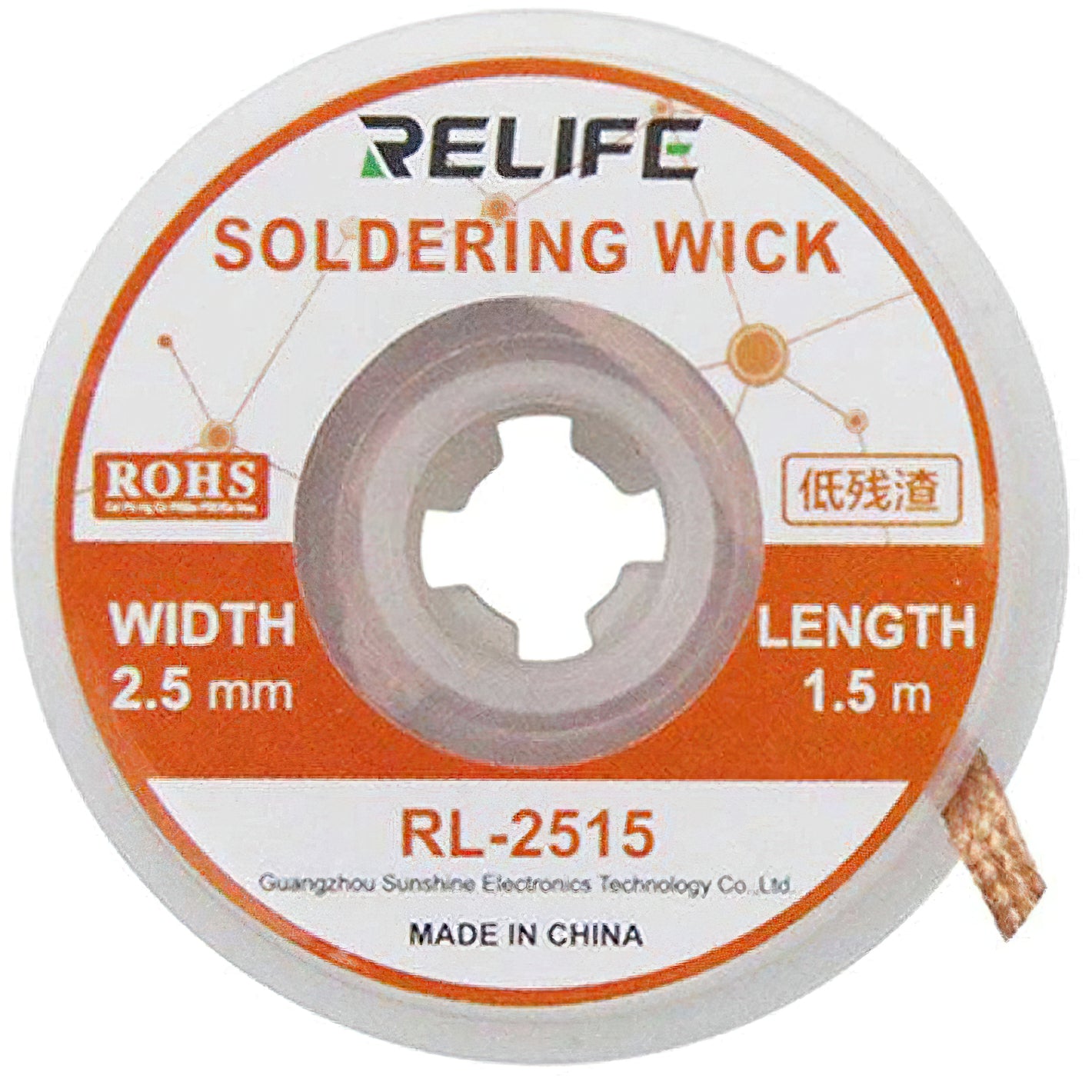 Pásek Relife RL-2515, 2,5 mm, 1,5 m
